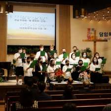 Good Community Korean Methodist church (아보츠포드 좋은감리교회) | 2390 McMillan Rd, Abbotsford, BC V2S 8G1, Canada