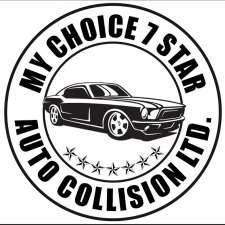 MY CHOICE 7 STAR AUTO COLLISION | 334076 Plank Line, Ingersoll, ON N5C 3J8, Canada