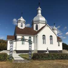 Holy Trinity Orthodox Church | Hwy 855 & Hwy 28, Smoky Lake, AB T0A 3C0, Canada