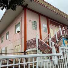 Universal Buddhist Temple | 525 E 49th Ave E, Vancouver, BC V5W 2H1, Canada