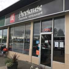 Applause Japanese Restaurant | 8269 Oak St, Vancouver, BC V6P 4A8, Canada