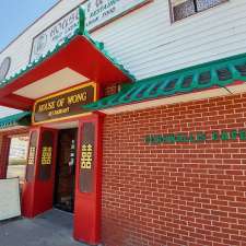 House Of Wong Restaurant | 110 Water St, Digby, NS B0V 1A0, Canada