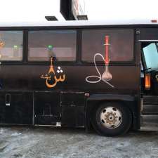 Winnipeg hookah bus | 771 Pembina Hwy, Winnipeg, MB R3T 1Z6, Canada