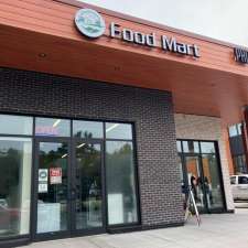 Tao yuan food mart | 1201 Larry Uteck Blvd, Bedford, NS B4B 0S9, Canada