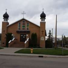 Dormition Ukrainian Catholic Parish | 120 105 St W, Saskatoon, SK S7N 1N2, Canada