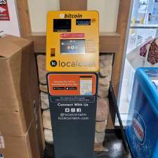 Localcoin Bitcoin ATM - Centex Edgemont | 8210 Edgebrook Dr NW, Calgary, AB T3A 4K9, Canada