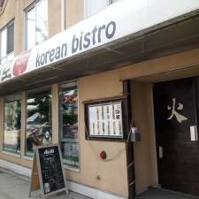 Andamiro Korean Bistro | 2568 Kingsway, Vancouver, BC V5R 5H2, Canada