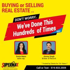 SUPERMAX REALTY INC | 321 Springbank Dr, London, ON N6J 1G6, Canada