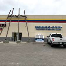 Brokenhead Grocery | 2 Bear Rd, Scanterbury, MB R0E 1W0, Canada