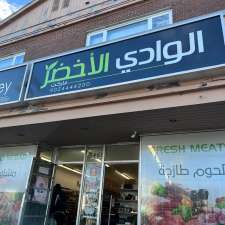 Green Valley Market | 3466 Dutch Village Rd, Halifax, NS B3N 2R9, Canada