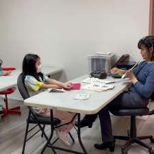 Amazing Education 西岸精英教育非凡语言文化艺术学校 | 2075 W 37th Ave, Vancouver, BC V6M 1N7, Canada