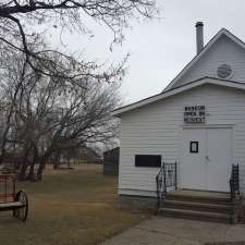 Gillis Blakely Heritage Museum | 543 East St, Bethune, SK S0G 0H0, Canada