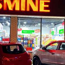 Marché Yasmine | 5645 Grande Allée Local 10, Brossard, QC J4Z 3G3, Canada