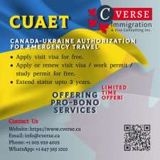 Cverse Immigration & Visa Consulting Inc. | 70 King St E, Hamilton, ON L8G 1K2, Canada