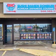 Restaurant Big Bowl | 331 Elmwood Dr, Moncton, NB E1A 7Y1, Canada