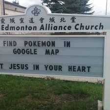North Edmonton Alliance Church | 5108 McLeod Rd NW, Edmonton, AB T5A 3J2, Canada