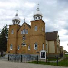 Holy Trinity Ukrainian Catholic Church | 6297 Henderson Hwy, Gonor, MB R1C 0B9, Canada