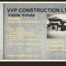 VVP CONTRUCTION LTD | 1247 7 St E, Prince Albert, SK S6V 0T8, Canada