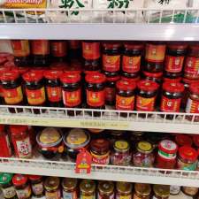 M&Y中国超市哈法Windsor店Asian Market | 2150 Windsor St, Halifax, NS B3K 5B6, Canada