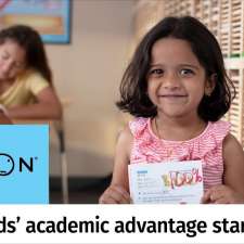 Kumon Math & Reading Centre | 311 Sherk St, Leamington, ON N8H 3L2, Canada