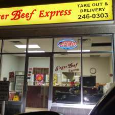 Ginger Beef Express | 6490 Old Banff Coach Rd SW, Calgary, AB T3H 4J4, Canada