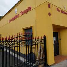 Hoa Nghiem Temple | 1278 Gerrard St E, Toronto, ON M4L 1Y7, Canada