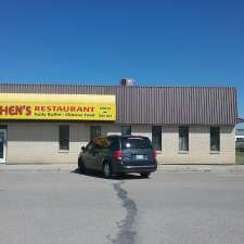 Chen's Restaurant | 108 2nd Ave W, Watrous, SK S0K 4T0, Canada
