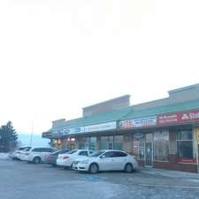 Shiv Shakti Gyaan Cultural Sabha | Parkhurst Square Unit 3, Brampton, ON L6T 0C2, Canada