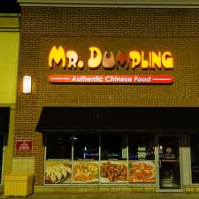 Mr Dumpling | 890 Main St E, Milton, ON L9T 0J4, Canada
