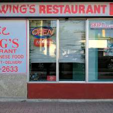 Wing's Restaurant | 710 Watt St, Winnipeg, MB R2K 0Y1, Canada