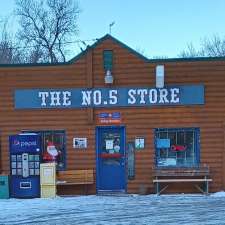 The No.5 Store | MB-5, Riding Mountain, MB R0J 1T0, Canada