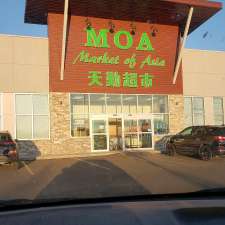 MOA Market of Asia | 2513 Dawes Ave, Saskatoon, SK S7M 5S9, Canada