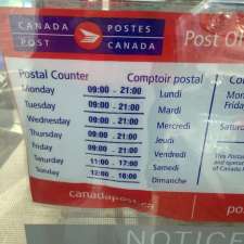 Canada Post | 795 Keewatin St, Winnipeg, MB R2X 3B0, Canada