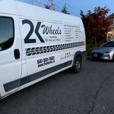 2K Wheels | 10220 Derry Rd, Milton, ON L9T 7J3, Canada