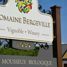 Domaine Bergeville | 1030 Chem. Sherbrooke, Hatley, QC J0B 2C0, Canada