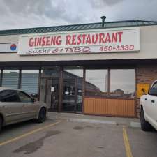 Ginseng Restaurant | 9261 34 Ave NW, Edmonton, AB T6E 5T5, Canada