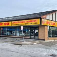 Také Sushi Restaurant | 101 Fanshawe Park Rd E, London, ON N5X 2S7, Canada