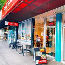 PHO 555 RESTAURANT | 1114 Denman St, Vancouver, BC V6G 1T2, Canada