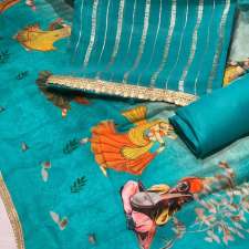 Indo-Can Women Boutique | 2910 Bateman Trail, London, ON N6L 0A6, Canada