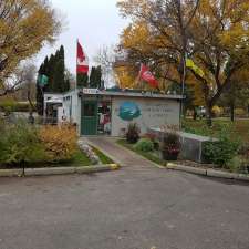 Gordon Howe Park | 1640 Avenue P S, Saskatoon, SK S7M 3L9, Canada
