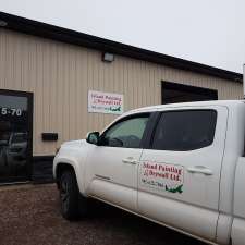 Island Painting & Drywall | 70 Nicholas Ln, Charlottetown, PE C1E 0J5, Canada