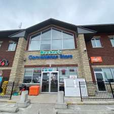 Helmand Kabab House | 8906 Wellington Rd 124, Guelph, ON N1H 6H7, Canada