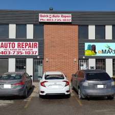 eMARKH (office) | 2116 25 Ave NE Unit#09, Calgary, AB T2E 6Z4, Canada