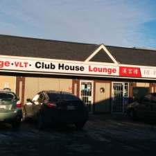 Club House Family Restaurant & Lounge | 5012 16 Ave NW, Calgary, AB T3B 0N3, Canada