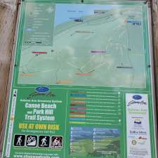 Park Hill Trail System | 6699 Parkhill Rd NE, Salmon Arm, BC V1E 2A9, Canada