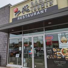 Ramen Isshin | 20-8840 Boulevard Leduc, Brossard, QC J4Y 0G4, Canada