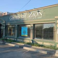City of David | 7775 Yonge St, Thornhill, ON L3T 2C4, Canada