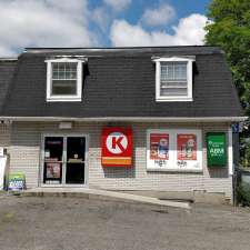 Circle K | 507 Salisbury St, London, ON N5Y 3B4, Canada