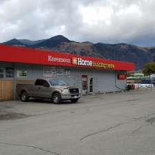 Keremeos Home Building Centre | Box 367, 620 Veterans Ave, Keremeos, BC V0X 1N0, Canada