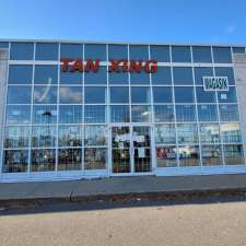 Tan Star Trade | 8500 Taschereau Blvd Unit 11, Brossard, QC J4X 2T4, Canada